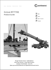 Grove-RT770E-Product-Metric-bw